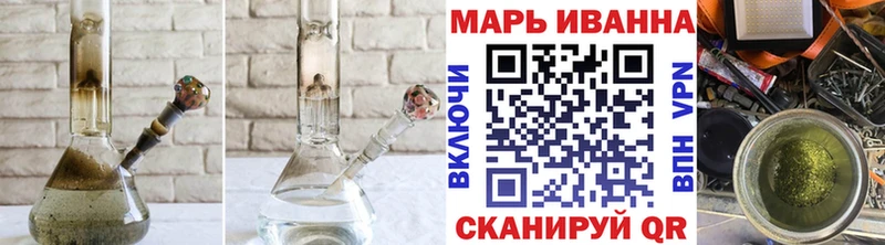 Продажа наркотиков Валдай Псилоцибиновые грибы Кокаин Меф мяу мяу А ПВП МАРИХУАНА Гашиш