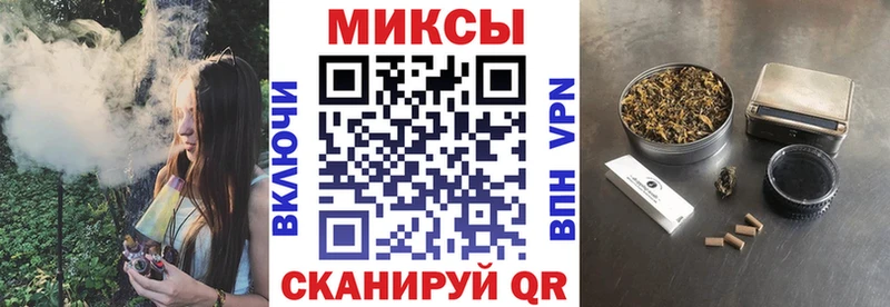 Бутират оксана  Валдай 