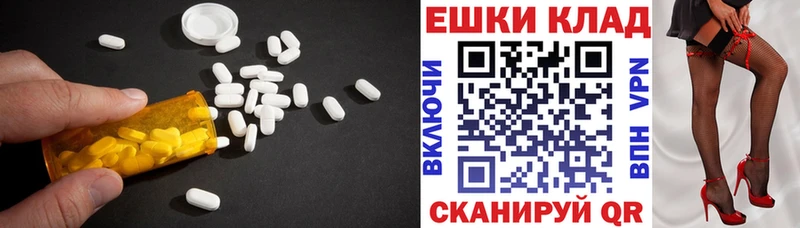 кракен маркетплейс  Валдай  ЭКСТАЗИ диски 