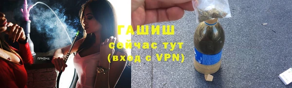 мет Арсеньев