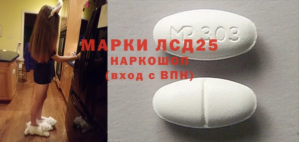 мет Арсеньев