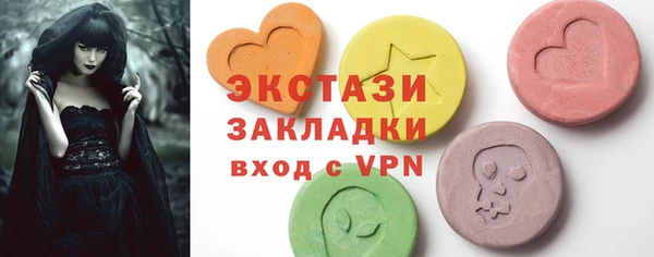 мет Арсеньев