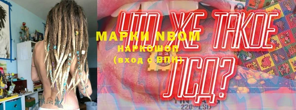 тгк Липки