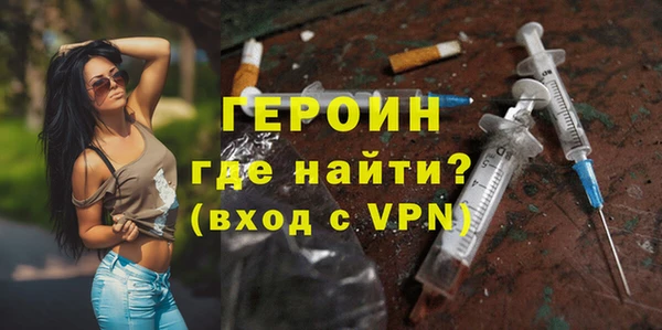 мет Арсеньев