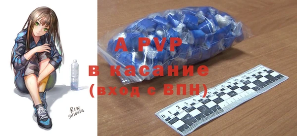 мет Арсеньев