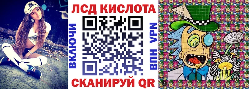 Наркотические марки 1,5мг  Валдай 